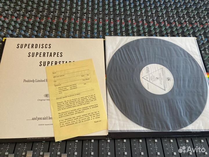 Pink Floyd The Dark Side of The Moon mfsl #1