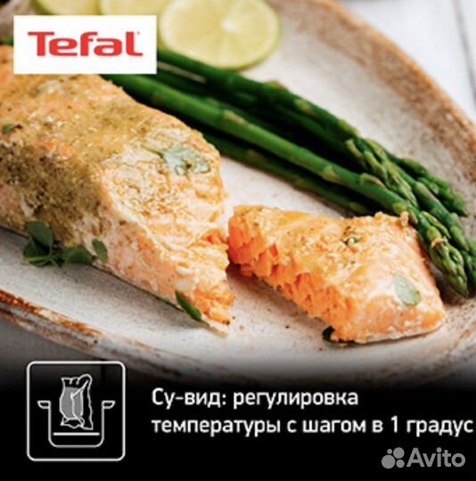 Мультиварка-скороварка Tefal CY601832 Home Chef