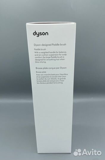 Расческа Dyson Paddle Brush Fuchsia/Iron