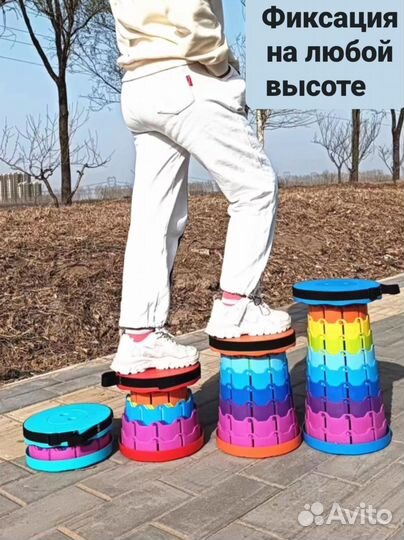 Стул складной туристический