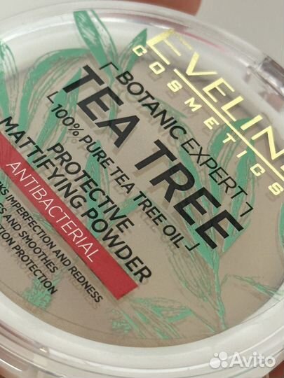Новые пудры Eveline Botanic Expert Tea 004