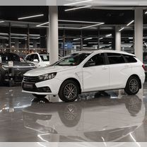 Написать примеры средств выразительности Купить ВАЗ (LADA) Vesta 