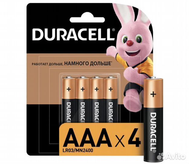 Батарейки duracell aаа LR03 4шт/блистер