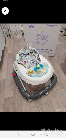 Ходунки детские babycare