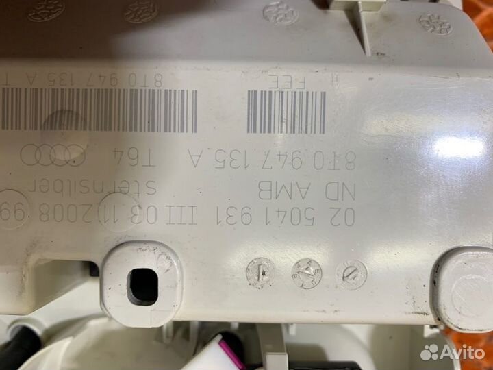 Плафон подсветки салона Audi A4 Iv B8 cdhb 2009