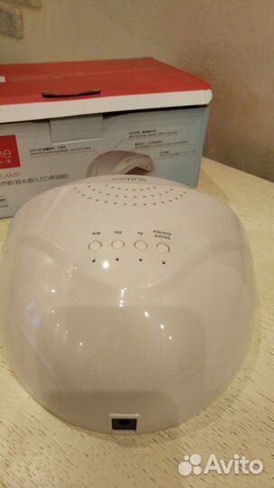 Лампа для маникюра