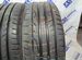 Dunlop SP Sport Maxx RT 225/45 R19 98L