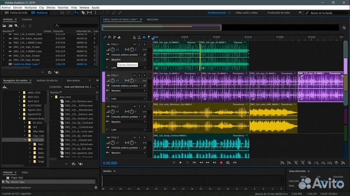 Adobe Audition 2023/2024 на Windows/Mac Бессрочная