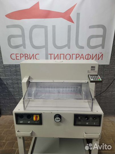 Бумагорезательная машина Ideal 4850-95EP