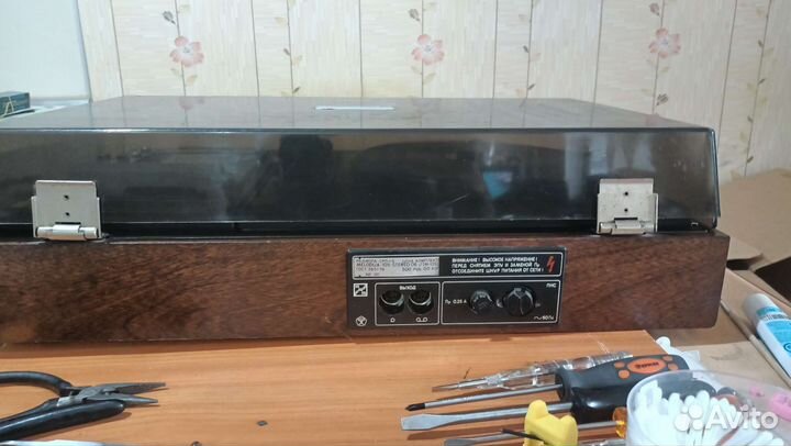 Мелодия 105 стерео