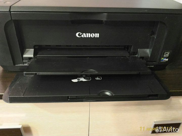 Мфу Canon Pixma MG3540