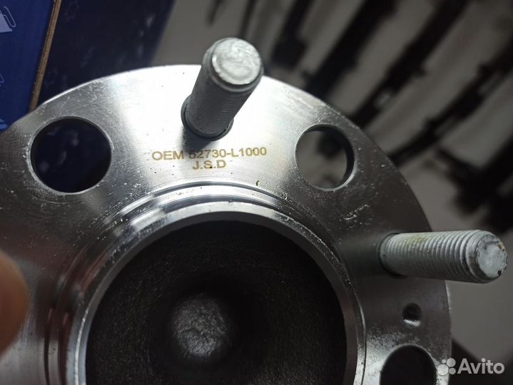 Ступица задняя K5/sonata 52730L1000