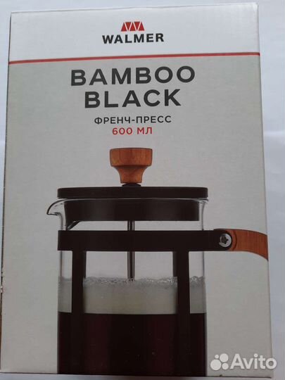 Чайник френч пресс новый