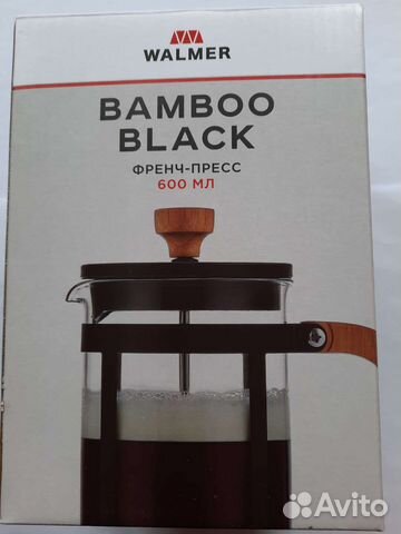 Чайник френч пресс новый