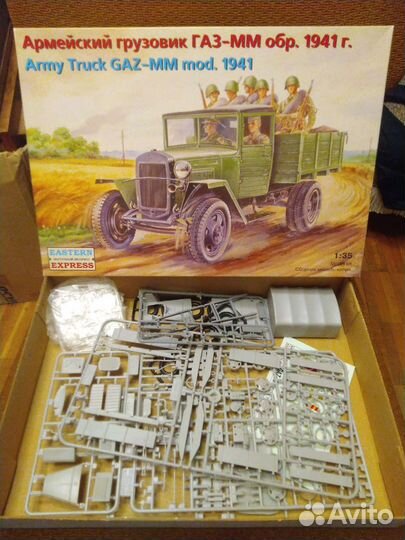 Модель Армейский грузовик газ-мм обр. 1941г