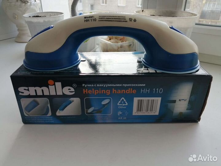 Ручкас вакумными присосками