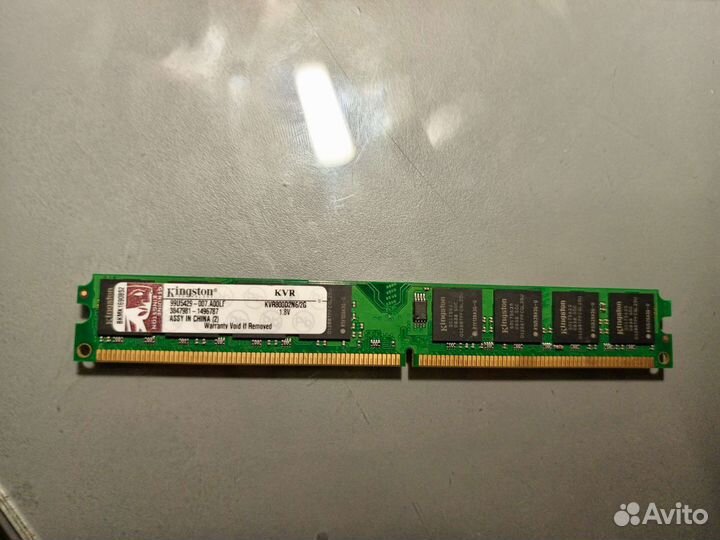 Комплектующие для пк бу