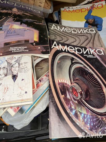 Журнал Америка 1975-1977 г