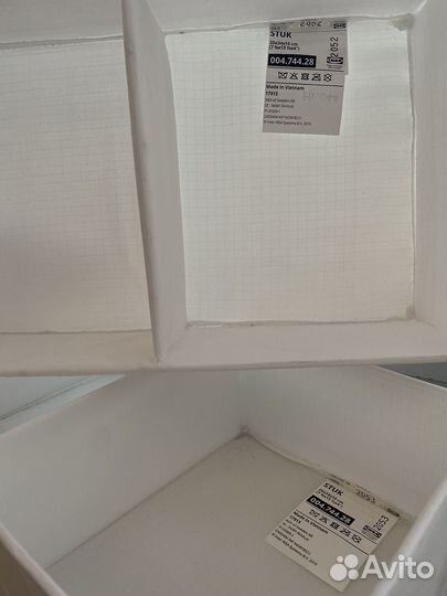 Органайзер для хранения IKEA