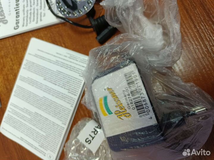 Генератор тумана для пруда