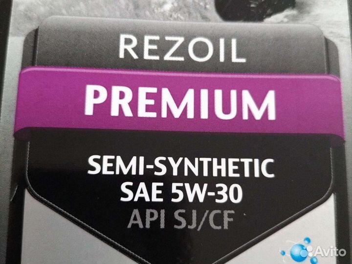 Масло полусинтетика