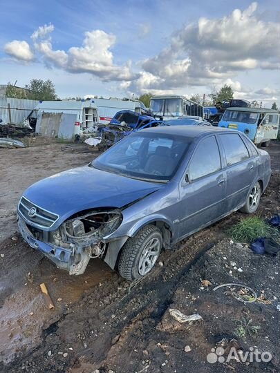 Авторазбор Запчасти Lifan Breez 1,3