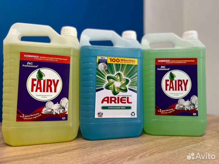 Бытовая химия 5 литров