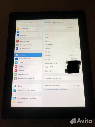 iPad 3 Wifi 16Gb