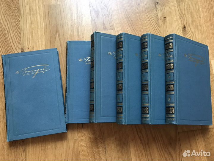 Гончаров И.А. (6 томов)