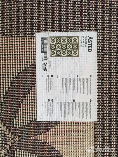 Ковер IKEA asted