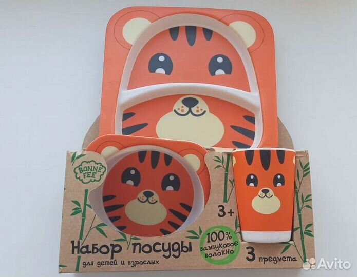 Набор детской посуды новый