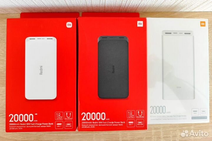 Повербанк xiaomi 20000