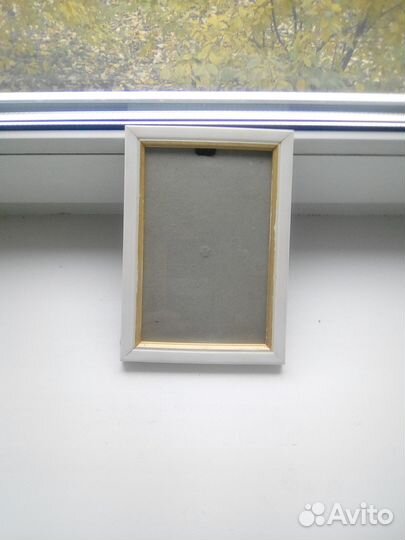 Рамка для фотографии 17*12