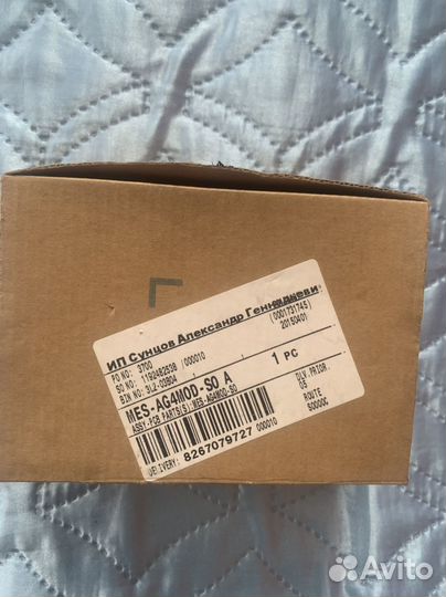 Блок управления стиральной машины samsung