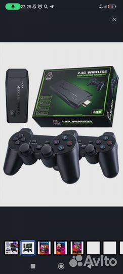 Игровая консоль