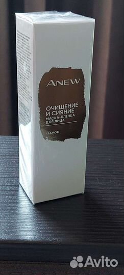Маска пленка для лица Anew
