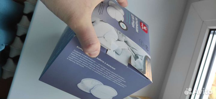 Вкладыши для груди