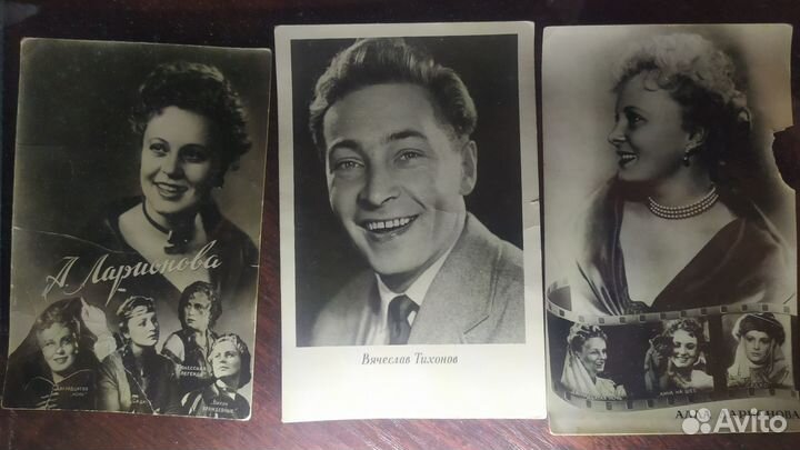 Открытки времён СССР (50-е, 60-е гг)