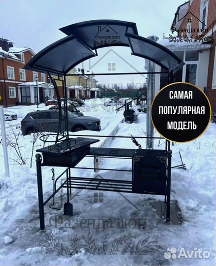 Мангал из стали