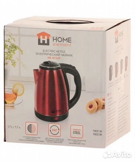 Чайник электрический новый