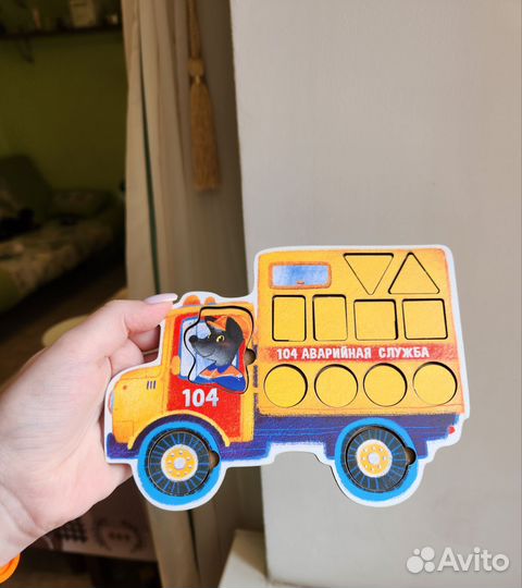 Мозаика Raduga Kids