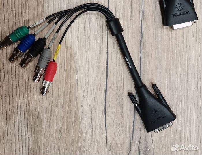 Polycom 2457-23521-001