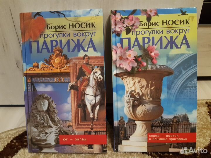 Серия«Сквозь призму времени»