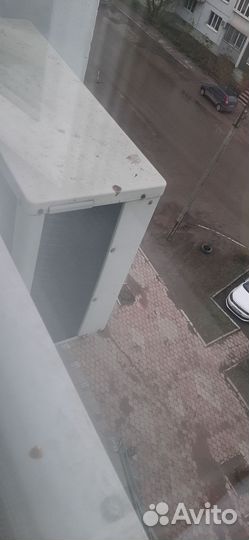 Кондиционер, мультисистема