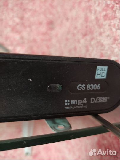 Ресивер триколор GS 8306