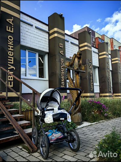 Детские коляски 2 в 1