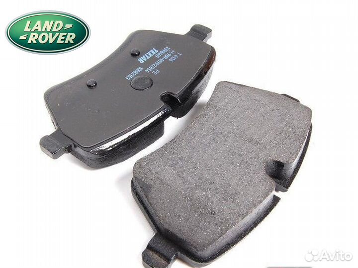 Тормозные Колодки land rover brake pads