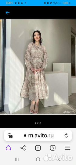 Люксовое платье