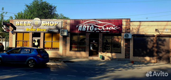 Фара передняя левая с эк с противотум хрусталь