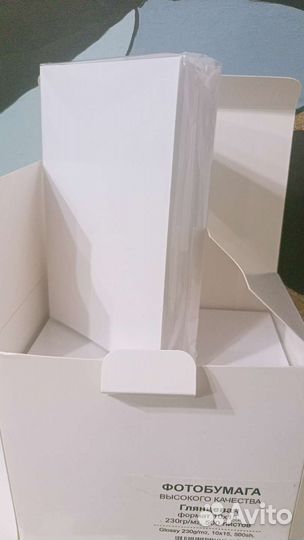 Фотобумага 10х15 глянцевая, 230 гр